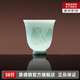 景德鎮(zhèn)官方陶瓷影青浮雕茶杯中國色白瓷功夫茶具喝茶品茗杯個人專用單杯 【茶桌百搭】遠(yuǎn)山茶杯（青）