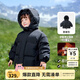 齊齊熊（ciciibear）【三防蓄熱】男童羽絨服寶寶冬季連帽兒童保暖冬裝加厚外套 黑曜色-白鴨絨-男女同款 100 【充絨量短款88.3g/長(zhǎng)款132g