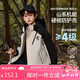 ASK JUNIOR防水男女童外套2025秋撞色連帽戶外休閑運(yùn)動兒童夾克 米色 170