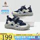 暇步士（Hush Puppies）童鞋女童運(yùn)動(dòng)鞋暴走網(wǎng)面透氣沙灘鞋戶外女孩跑步鞋男童兒童涼鞋 HP4202藍(lán)色 34