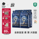 babycare皇室獅子王國弱酸紙尿褲箱裝S58片*4包(4-8kg)嬰兒尿不濕親膚透氣