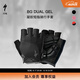 SPECIALIZED閃電 BG DUAL GEL 男女公路山地自行車騎行凝膠短指騎行手套 黑色（男款） L