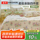 金號(hào)加厚水洗磨毛四件套 床上用品床單被套200*230cm 彼得兔 
