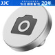 JJC 相機快門按鈕適用富士XT20 X100VI X-T30二代 XT5 XT4萊卡Q3 Q-LUX 8尼康ZF相機配件