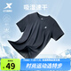 特步運(yùn)動t恤短袖男夏裝新款跑步速干衣薄款訓(xùn)練服半袖簡約上衣polo衫 【綜合訓(xùn)練】正黑色0146 L 175