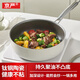 京嚴(yán)鈦陶瓷小煎鍋迷你平底鍋不粘鍋家用煎蛋牛排煎餅鍋電磁爐不凸鍋 【1-2人小煎鍋】 24cm