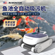 MONITOK魚(yú)池吸污機水底機器人底部清理神器吸糞機吸污器清洗水下水龜淤泥XL13-插電款18米線(xiàn)