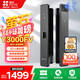 螢石Y3000FV智能鎖 極致灰 3D人臉識(shí)別無(wú)需指紋 家用全自動(dòng)貓眼門鈴視頻鎖密碼鎖  防盜智能電子門鎖
