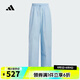阿迪達斯 （adidas）【滔搏運動】2025年女子MH PARA PNT長褲 KE5789 M