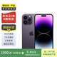 Apple 蘋果 iPhone 14 Pro Max (A2896) 二手手機 5G全網(wǎng)通A16 暗紫色 256G
