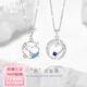 迪后（Dirholl）輕奢侈品魚你浪漫情侶項(xiàng)鏈銀男女一對情人節(jié)生日禮物送女友老婆 品牌魚你浪漫項(xiàng)鏈-情侶一對【順豐空運(yùn)】