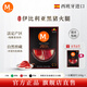 MONTE ESTRELLA西班牙進(jìn)口火腿 伊比利亞純橡果散養(yǎng)黑豬 黑標(biāo)后腿 即食生吃切片 （拍1發(fā)2）伊比利亞純橡果后腿100g