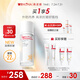 薇諾娜時光修護防曬乳50gSPF50PA防曬霜護膚禮物