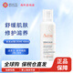 雅漾雅漾AD霜AD膏400ml舒緩干癢保濕滋潤嬰兒童修復(fù)霜面霜潤膚身體乳 ad霜creme400ml