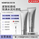 VEIRFOO面膜【官品直營(yíng)】韓國(guó)薇爾膚人皮膠原面膜pdrn三文魚水光面膜抗皺 薇爾膚面膜260g *4 送面膜刷
