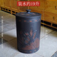 茗垚云南建水紫陶養(yǎng)水缸大號(hào)家用儲(chǔ)水罐非紫砂養(yǎng)水桶養(yǎng)水器養(yǎng)水罐 線雕荷花款19L水缸高約46+送水管