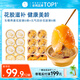 滋時生椰燕麥花膠粥元氣四珍即食花膠羹165g*12碗魚膠養(yǎng)生粥禮品