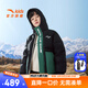 安踏兒童雙面穿羽絨服男大童裝25年冬季新款保暖潮流連帽面包服加厚款 【男款雙面穿】夢幻黑-1 150 cm