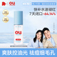 紅色小象青少年爽膚水 控油男女孩12-15-18歲學(xué)生專(zhuān)用護膚品爽膚水濕敷水 【體驗】青甜控油祛痘調理水50ml