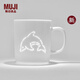 無印良品（MUJI）玲瓏瓷 馬克杯 水杯杯子陶瓷杯咖啡杯茶杯新品 海豚 530ml