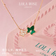 LOLA ROSE羅拉玫瑰常青藤項(xiàng)鏈女七夕情人節(jié)禮物生日禮物女生七夕禮物女