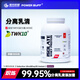 POWER BUFF紫光優(yōu)健熾煉分離乳清蛋白質(zhì)粉4磅健身男女運動(dòng)健肌蛋白營(yíng)養粉iso 椰子【85%蛋白】 無(wú)贈品