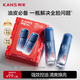 韓束男士控油精華露套裝護膚品緊致抗皺面霜保濕補水禮物送男朋友