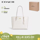 蔻馳（COACH）【品牌直供】女士MOLLIE經(jīng)典標(biāo)志托特包單肩包人造革