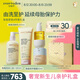 Evereden兒童面霜撫觸油沐浴露洗發(fā)二合一安唯伊身體乳保濕胎脂【禮盒裝】 面霜50+油118+洗沐251+乳200(ml)
