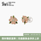 She's茜子愛(ài)的模樣浪漫花朵瑩潤(rùn)工藝珍珠耳環(huán)925銀針耳釘七夕節(jié)禮物 淡粉色A0