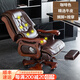 滿譽(yù)老板椅子商務(wù)大班椅家用真皮辦公電腦座椅靠背可躺升降總裁旋轉(zhuǎn)椅 10輪咖啡色-精選牛皮+擱腳+按摩 尼龍腳