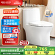 恒潔（HEGII）馬桶171 家用節(jié)水防臭水凈釉面虹吸式坐便器HC0171PT0E-305