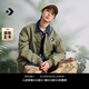匡威（Converse）官方 春日外套男女美式復(fù)古飛行員夾克10024169 草綠色/10024169-A02 L