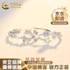 中國黃金（CHINA GOLD）S925銀戒指星語星愿閨蜜款對戒小眾輕奢七夕情人節(jié)生日禮物送老婆 星愿星語戒指一對+中金禮盒 開口可調節(jié)