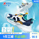 特步（XTEP）兒童輕氧框子鞋夏季束尾扣大網(wǎng)孔輕量跑鞋 深邃藍/特步白 35 
