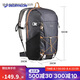迪卡儂雙肩背包NH100登山徒步旅行戶外露營音樂節(jié)大容量30L-2778106