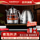 金灶（KAMJOVE） 電茶爐噴淋式煮茶器蒸茶器燒水壺保溫恒溫家用多功能涌泉式底部自動(dòng)上水電熱水壺 0.9L E9A
