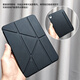 EISSCCE適用iPadmini6/7平板任意被磁吸殼紅米kpad華為matepadmini8.8寸保護套air7/6/5強磁pro11殼小米 經(jīng)典黑+磁吸3+Y面蓋（橫豎/分離/三折） 適用iPa