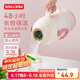 JEKO&JEKO保溫壺大容量學(xué)生宿舍熱水瓶暖水壺家用開水瓶 3.2L草莓優(yōu)格粉