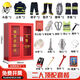 微型消防站全套消防器材柜加厚工地柜套裝滅火器存放柜消防物資柜 120*90*40二人（頂配套餐）02款