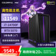 七彩虹（Colorful）隱星T5電競游戲臺式機高性能電腦5070主機AI整機政府補貼20%【i7-14700F丨32G丨1T丨RTX 5070】