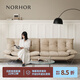 NORHOR北歐表情中古復(fù)古風(fēng)奶油包豪斯/舒芙蕾金屬高靠背真皮沙發(fā)黑白G 米白色2.5m款 5天發(fā)貨