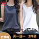 貓人（MiiOW）單/兩件 寬松竹節(jié)棉背心女士夏季薄無(wú)袖T恤女內(nèi)搭外穿打底衫女 兩件/藏+白 (竹節(jié)棉 透氣輕薄) M 建議85-105斤