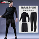 耐克（NIKE）男裝運動(dòng)套裝新款健身房快干透氣跑步籃球訓練衣服套裝 兩件套 三件套【緊身衣+緊身褲+短褲】 M/170