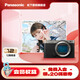 松下（Panasonic）Lumix S9 全畫(huà)幅相機(jī) L卡口 微單相機(jī) 無(wú)反數(shù)碼相機(jī) 【銀色】單機(jī)身