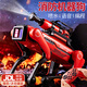 科學(xué)怪獸消防機器狗兒童禮物玩具男孩3-6-7歲生日智能ai人遙控車8-12歲