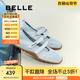 百麗（Belle）周雨彤同款酒心糖休閑鞋女25夏新商場款芭蕾瑪麗珍鞋D8L1DBQ5預售 海島藍 【周雨彤同款】 38 (240mm)