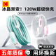KODAK柯達(dá)typec超級快充數(shù)據(jù)線6a適用華為OPPO小米vivo榮耀充電編織線 原配快充丨純銅編織【漸變冰透藍(lán)】 冰感快充提速丨耐用不壞【1.0米】1條裝