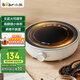 小熊（Bear）迷你電陶爐 煮茶器煮茶爐煮茶壺 養(yǎng)生圍爐煮茶老白茶黑茶花茶泡茶不挑器具 DTL-J13N3