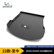 米其林（MICHELIN）雷克薩斯后備箱墊TPE尾箱墊適用NX260/350h/300h/400h 22款-至今